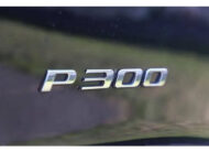 Jaguar F-TYPE 2020