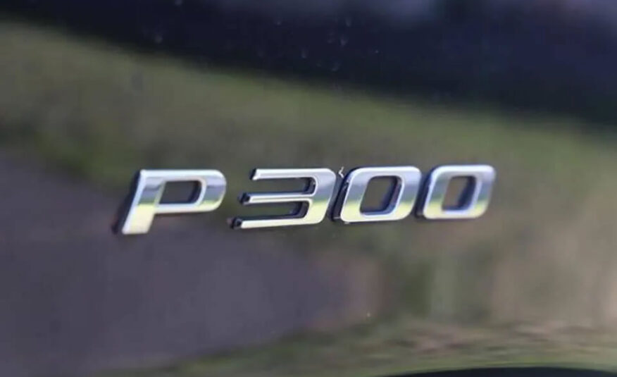 Jaguar F-TYPE 2020